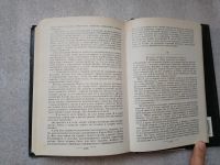 Лот: 20853092. Фото: 5. Стоун Ирвинг "Страсти ума. Жизнь...