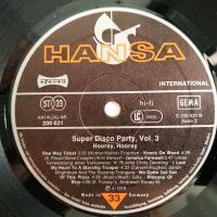 Лот: 19451204. Фото: 4. LP ● SUPER DISCO PARTY ● Vol.3...
