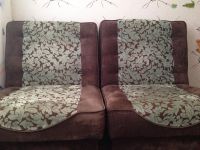 Лот: 1396069. Фото: 2. Мягкая мебель. Мягкая мебель