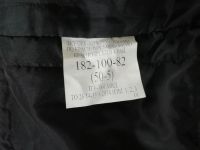 Лот: 17198582. Фото: 4. Бушлат юстиции МВД