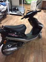 Лот: 9468948. Фото: 2. Мопед Sonic Fortuna (Новье). Мототехника