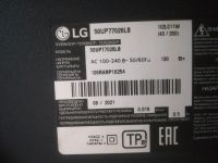 Лот: 25850570. Фото: 3. MAIN EAX69487906(1.0),TV LG 50UP77026LB. Бытовая техника