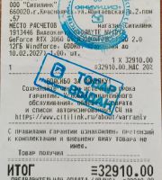 Лот: 25793519. Фото: 4. Видеокарта Gigabyte GeForce RTX... Красноярск
