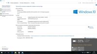 Лот: 5899695. Фото: 2. Ноутбук MSI S30. Компьютеры, ноутбуки, планшеты