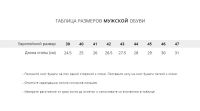 Лот: 24975717. Фото: 4. Кроссовки Hoka Rocket X 2. Красноярск