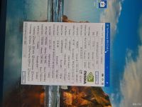 Лот: 17945023. Фото: 2. Компьютер в сборе | Intel i5 6400... Компьютеры, ноутбуки, планшеты