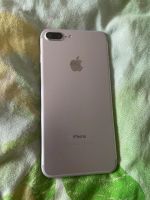 Лот: 20712953. Фото: 7. iPhone 7 Plus 256gb