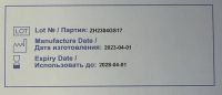 Лот: 21339109. Фото: 4. Перчатки смотровые нитриловые... Красноярск
