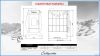 Лот: 17157354. Фото: 8. Печь воздухогрейная Сибирячка-6...