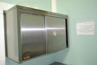 Лот: 7322963. Фото: 6. Стол разделочный RADA