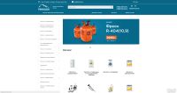 Лот: 14712640. Фото: 11. Разработка сайта для бизнеса -...