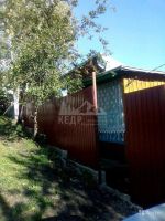 Лот: 15188701. Фото: 8. Продается дом 30 кв.м. 7 сот...