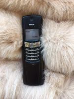 Лот: 9373151. Фото: 2. Nokia 8910i. Смартфоны, связь, навигация
