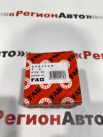 Лот: 25203860. Фото: 3. Подшипник ступицы Прицепа. Красноярск