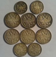 Лот: 8035232. Фото: 2. Царское серебро, 10 монет, хорошее... Монеты