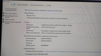 Лот: 18608154. Фото: 5. Моноблок ASUS V222GBK-BA005D