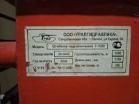 Лот: 25810174. Фото: 5. Штабелер ручной гидравлический...