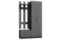 Лот: 24634962. Фото: 4. Прихожая Hoff Лофт. Красноярск