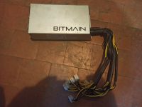 Лот: 18606843. Фото: 2. Блок питания 1600w Bitmain APW3... Комплектующие