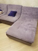 Лот: 16481179. Фото: 4. Диван с оттоманкой. Красноярск