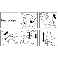 Лот: 24255700. Фото: 3. Мастурбатор Tenga Egg Hard-Boiled... Красота и здоровье