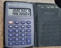 Лот: 19534012. Фото: 2. Калькулятор в обложке карманный. Канцелярские и офисные товары