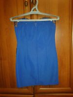 Лот: 9177091. Фото: 3. Платье. Одежда, обувь, галантерея