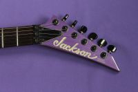 Лот: 4614971. Фото: 3. Jackson/Grover Jackson Super Dinky... Музыкальные инструменты и оборудование