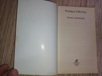 Лот: 25771541. Фото: 2. Ричард Уэбстер Магия интерьера... Литература, книги