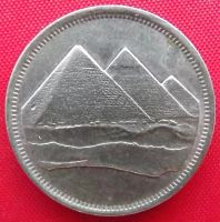 Лот: 2577972. Фото: 2. (№2188/LF) 5 пиастров 1984 (Египет... Монеты