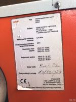 Лот: 18069059. Фото: 2. Котёл lazar krup 34. Тепловое оборудование, климат