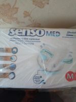Лот: 25499231. Фото: 3. Подгузники. "Senso" р. М. Красота и здоровье