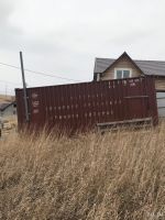 Лот: 13625824. Фото: 3. Контейнер. Бизнес
