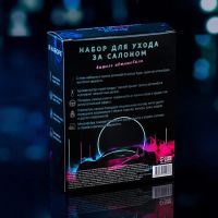 Лот: 25615281. Фото: 8. Подарочный набор автолюбителю...