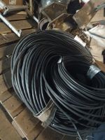 Лот: 25136313. Фото: 2. Кабель ТПВ LS 20*2*0,5. Электрооборудование