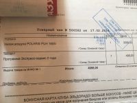 Лот: 11846914. Фото: 3. Увлажнитель воздуха. Бытовая техника