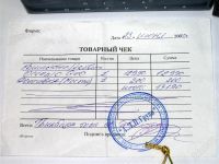 Лот: 1067267. Фото: 3. Подводный компьютер OCEANIC. Спортивные товары