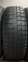 Лот: 21045416. Фото: 6. 205/65R15 94T Maxxis Premitra...