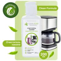 Лот: 24935577. Фото: 5. Гель для мытья посуды Clean Home...