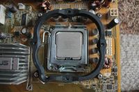 Лот: 355520. Фото: 2. LGA 775 Core2 Duo E8200 Wolfdale... Комплектующие