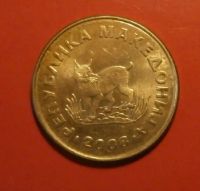 Лот: 18284266. Фото: 2. Македония 5 денаров 2008 С 1 рубля. Монеты
