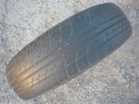 Лот: 1241121. Фото: 2. YOKOHAMA ECOS ES 300 175/70R14... Шины, Диски