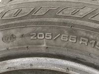 Лот: 16609103. Фото: 3. Шины зимние Cordiant Sno-Max 205... Авто, мото, водный транспорт