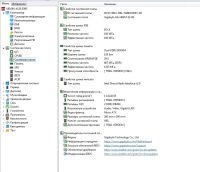 Лот: 15498813. Фото: 3. Материнская плата Gigabyte GA-H61M-S2-B3. Компьютеры, оргтехника, канцтовары