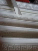 Лот: 9450070. Фото: 2. Плинтус потолочный 9.5шт по 1... Отделочные материалы