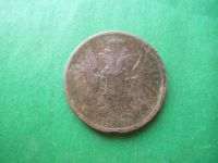 Лот: 18827255. Фото: 4. 2 копейки 1852 г. ЕМ. Красноярск