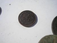 Лот: 8178560. Фото: 2. 1/2 копейки 1898 года. Хорошая... Монеты