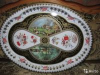 Лот: 5979514. Фото: 2. Подносы большие Европа. Посуда, кухонная утварь