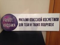 Лот: 10339211. Фото: 8. Фрезеровка на станке с ЧПУ