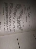 Лот: 23520866. Фото: 10. oz Золотые россыпи России 7 книг...
